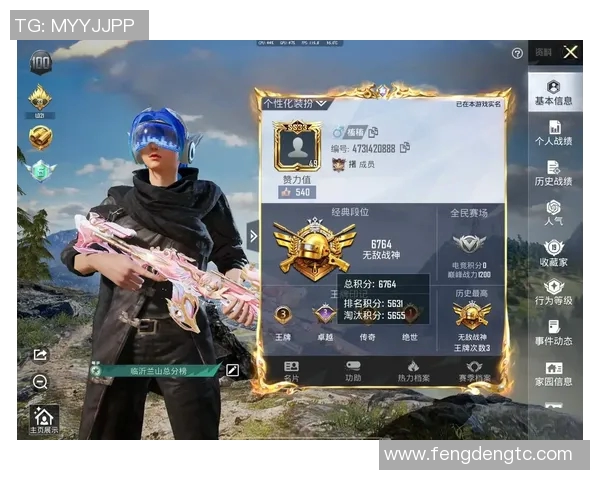 和平精英技术排行榜更新LNG战队荣登第七名S15赛季LOL战绩分析 和平精英技术排行榜更新LNG战队荣登第七名S15赛季LOL战绩分析