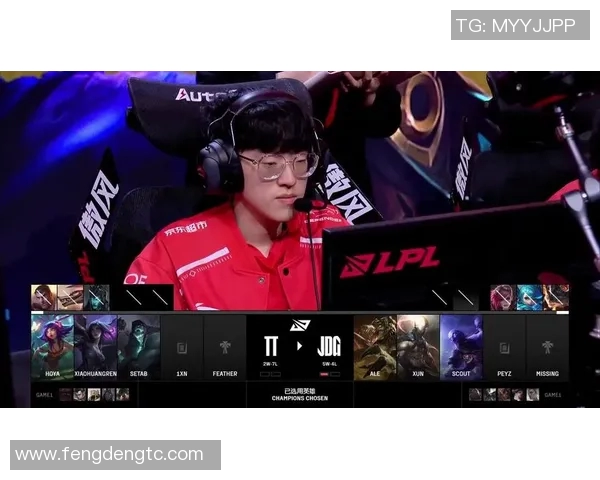 赛后复盘FPX与TES的耐力较量与战术深度分析