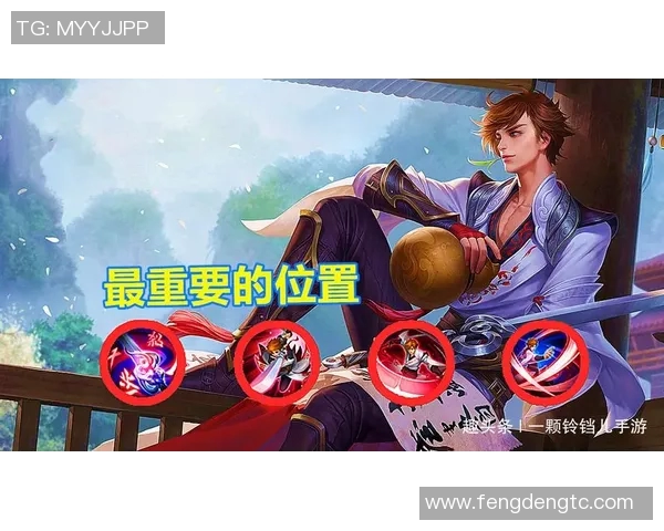 王者荣耀S15赛季聚焦BLG团队协作与电竞比分分析 王者荣耀S15赛季聚焦BLG团队协作与电竞比分分析