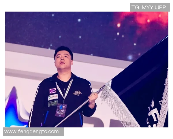 电竞传奇周娜畅谈DOTA2生涯与心路历程的精彩对话