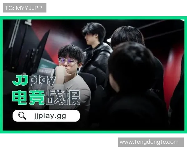 深入分析EDG在S15电竞总决赛中的盯防打法与战术布局