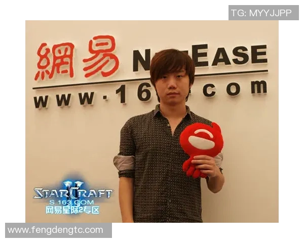 电竞传奇黄芳专访回顾DOTA2发展历程与个人成长之路