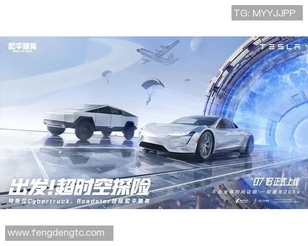 聚焦和平精英WE战队个人能力提升与战术配合的深度分析 聚焦和平精英WE战队个人能力提升与战术配合的深度分析