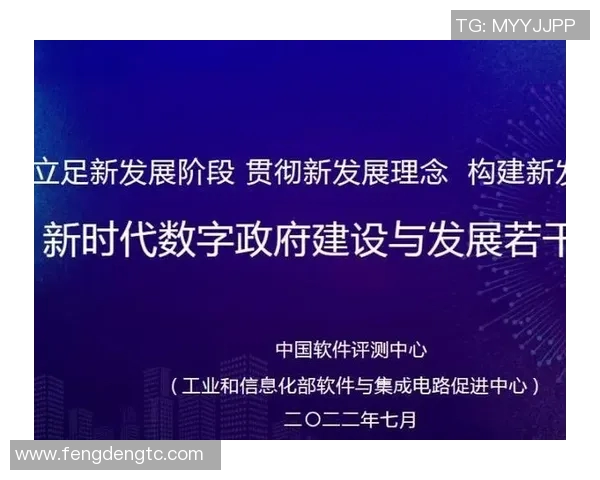 重磅专题V5引领控制革新s15电竞比分新时代的全新挑战与机遇