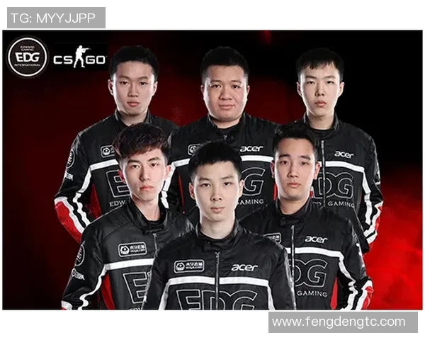 电竞实时数据分析EDG在CSGO中的强大实力与影响力探讨